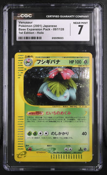 Venusaur - Base Expansion Pack (Holo Rare) [EC1-097]