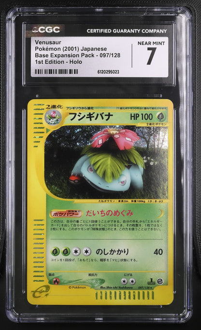 Venusaur - Base Expansion Pack (Holo Rare) [EC1-097]