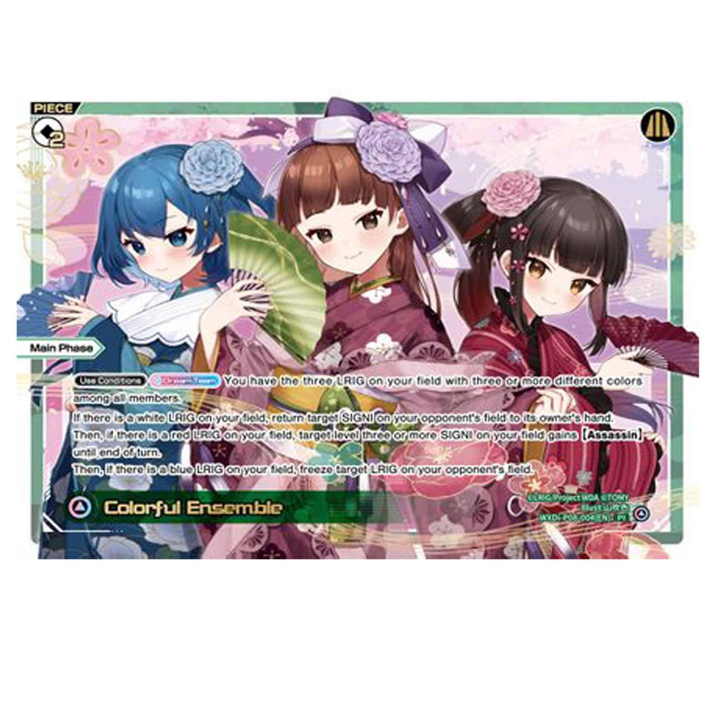 Colorful Ensemble Wixoss Karte P08 EN