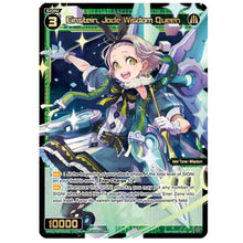 Einstein Jade Wisdom Queen Wixoss Karte P08 EN