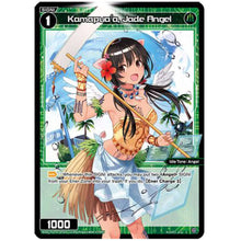 Wixoss Kamapua'a, Jade Angel P02 EN