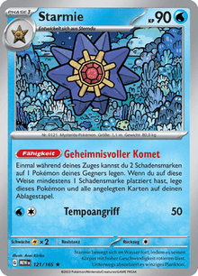 Pokemon 151 Starmie 121/165 Deutsch