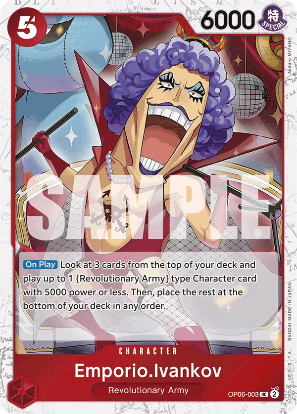 Emporio.Ivankov V.2 OP06-003 (PRB01)