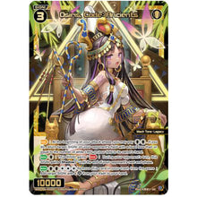 Wixoss Osiris Code: Ancients P06 Englisch