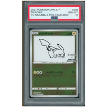 PSA 10 Yu Nagaba Pikachu 208/S-P JP