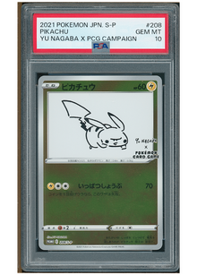 PSA 10 Yu Nagaba Pikachu 208/S-P JP