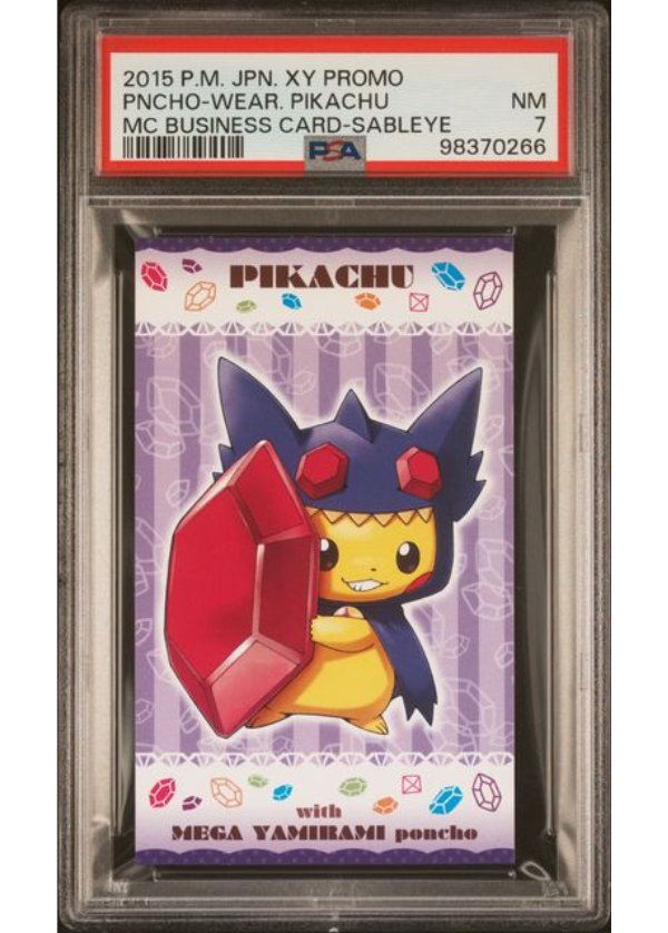 Pikachu Poncho Sableye Business Card Pokemon 2015 PSA 7