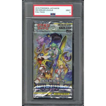 Pokemon PSA 9 Booster Dream League SM11b Booster Japanisch