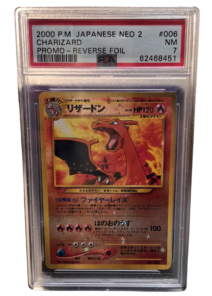 Pokemon Charizard Neo 2 Promo 2000 PSA 7