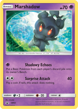 Sun & Moon Promos Marshadow SM093 Englisch