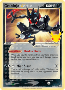 Schwert & Schild Promos Greninja Star SWSH144 Englisch