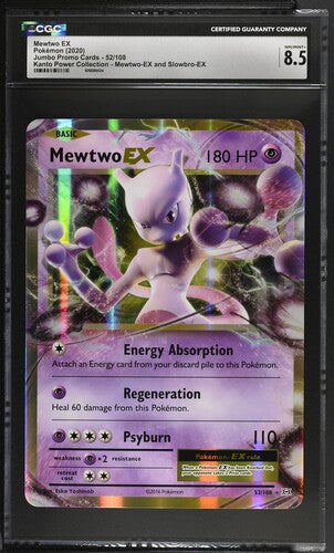 Mewtwo EX - Evolutions (Oversized) [EVO-52]
