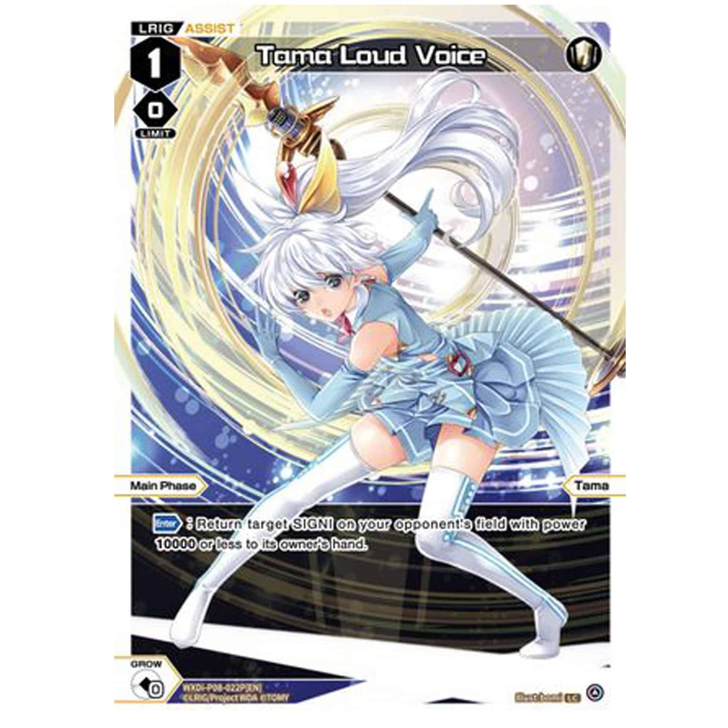 Tama Loud Voice Wixoss Karte P08 EN