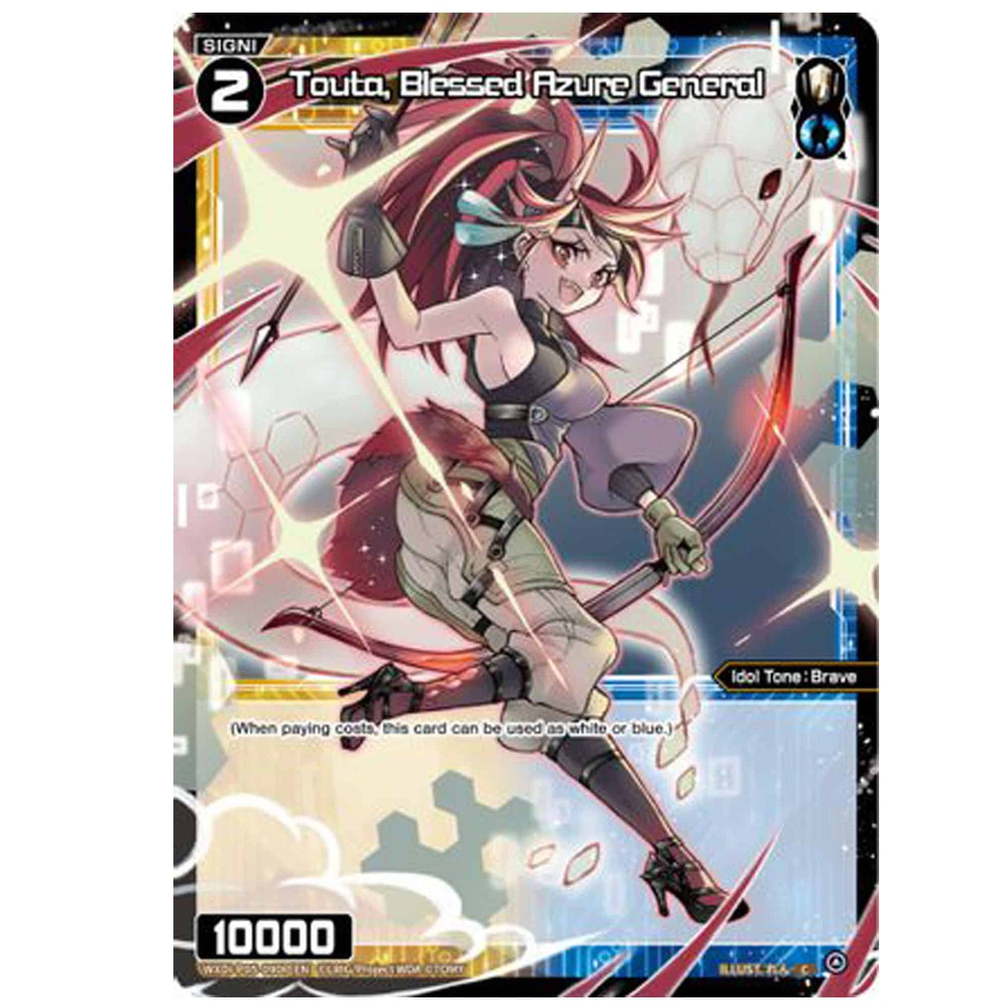 Wixoss Touta Blessed Azure General P05 Englisch