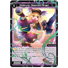 Wixoss Walkure, Doomed Angel P05 Englisch