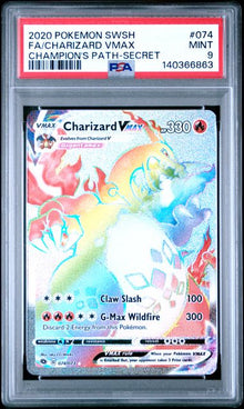 Charizard VMAX - Champion’s Path (Secret Rare) – Pokémon Sammelkarte