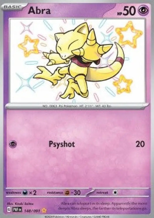 Abra - Paldean Fates (Shiny Rare) [PAF-148]