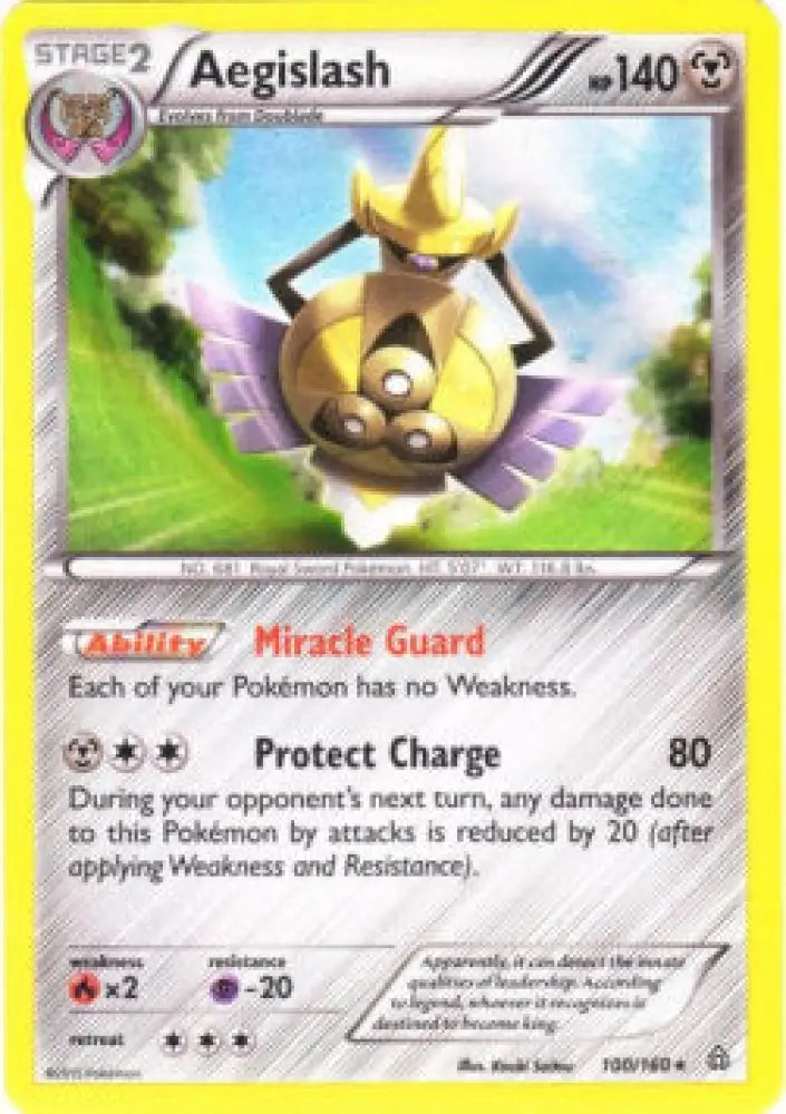 Aegislash - Primal Clash (Holo Rare) [PRC-100]