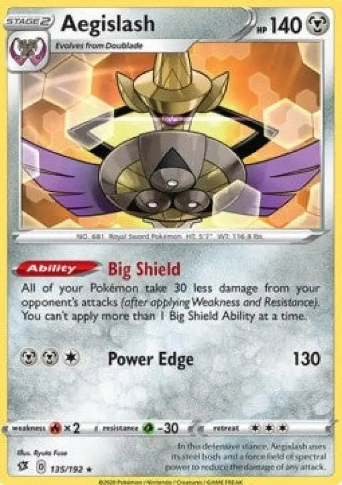 Aegislash - Rebel Clash (Rare) [RCL-135]