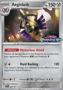 Aegislash - SV Black Star Promos (Promo) [SVP-060]