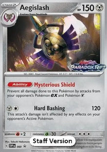 Aegislash - SV Black Star Promos (Promo) [SVP-060]