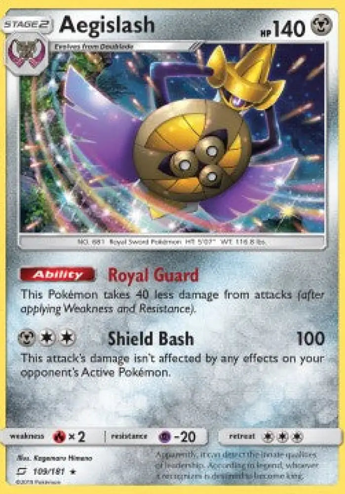 Aegislash - Team Up (Holo Rare) [TEU-109]