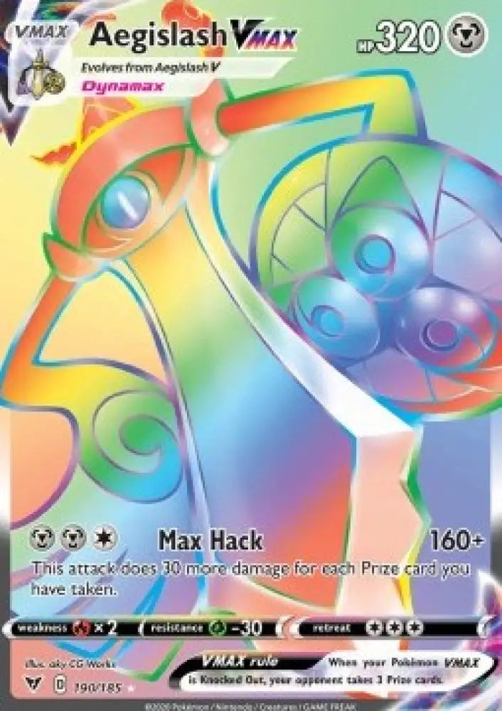Aegislash VMAX - Vivid Voltage (Secret Rare) [VIV-190]