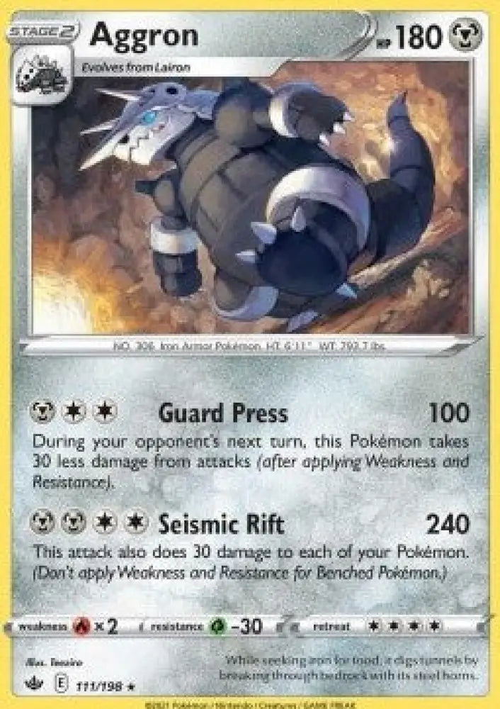 Aggron - Chilling Reign (Rare) [CRE-111]