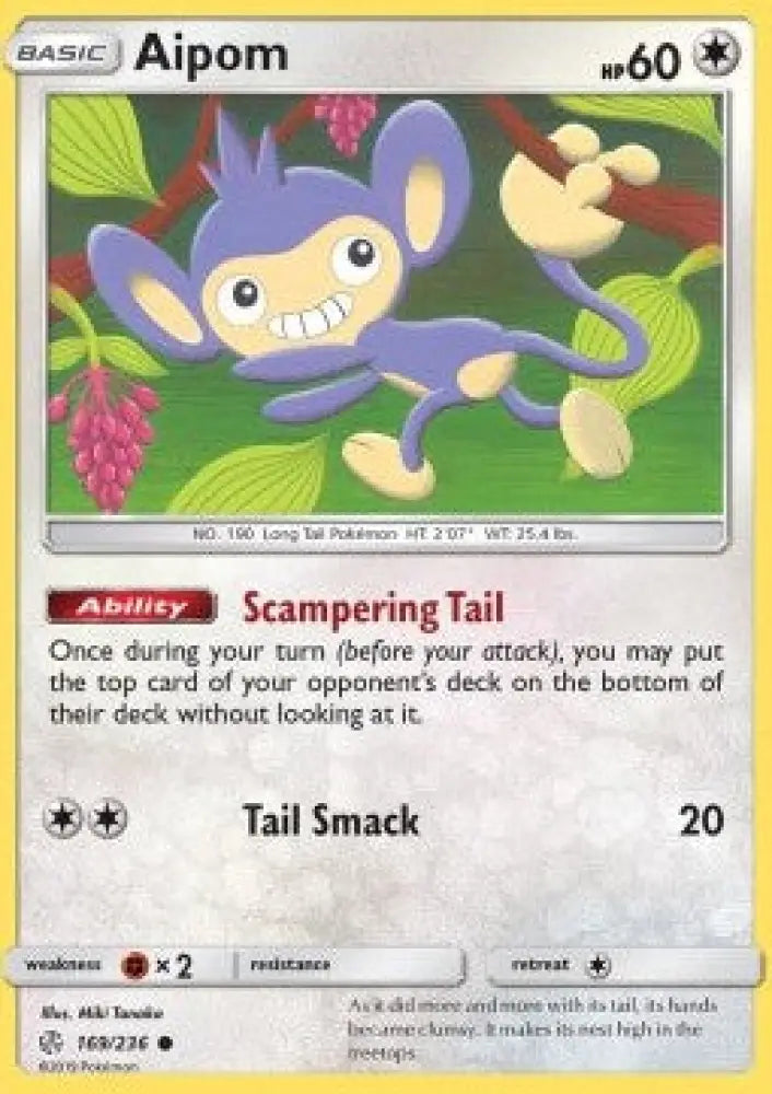 Aipom - Cosmic Eclipse (Common) [CEC-169]