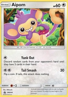 Aipom - SM Black Star Promos (Promo) [SM-244]