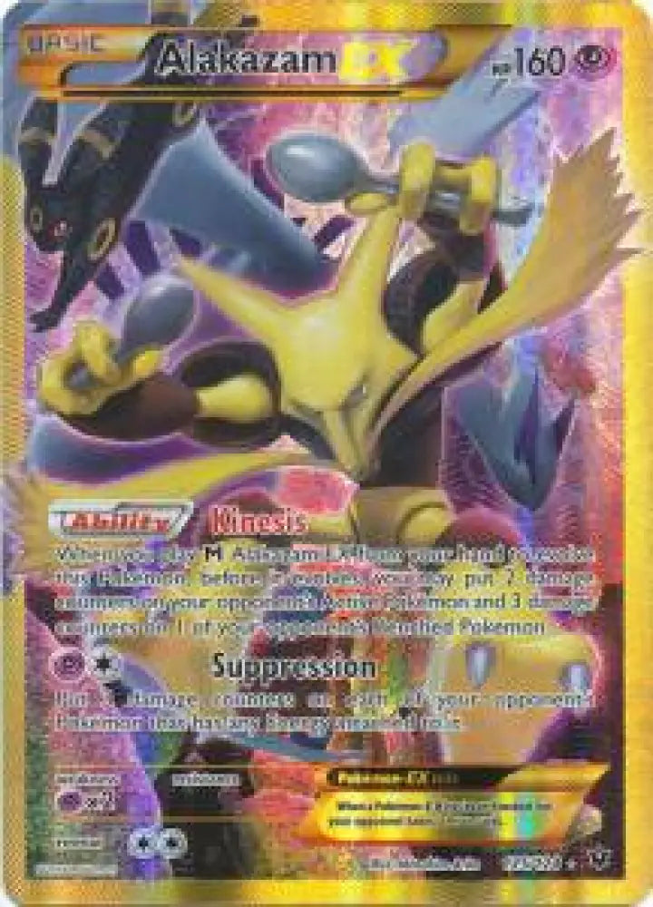 Alakazam EX - Fates Collide (Secret Rare) [FCO-125]