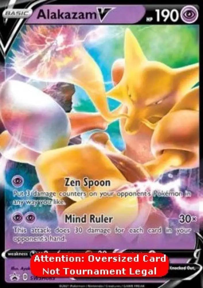 Alakazam V - SWSH Black Star Promos (Oversized) [SWSH-083]