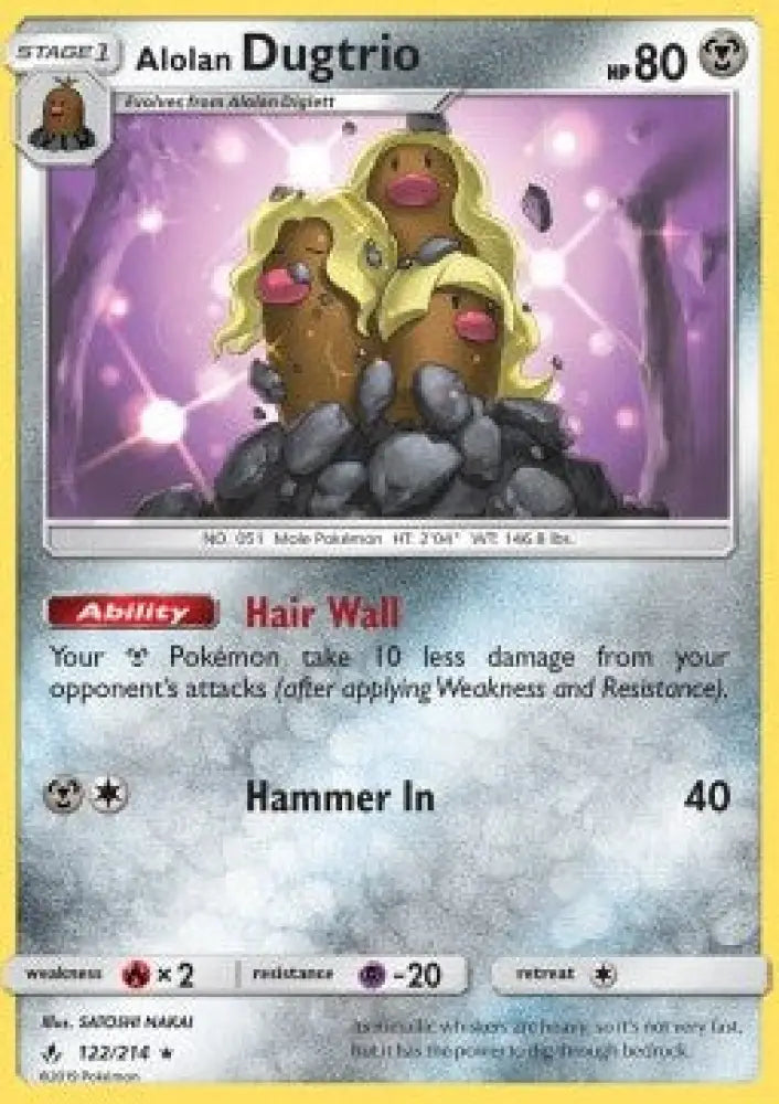 Alolan Dugtrio - Unbroken Bonds (Rare) [UNB-122]