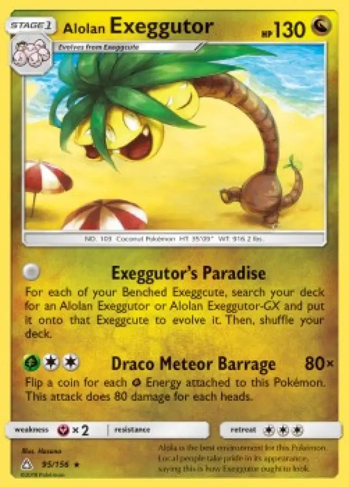 Alolan Exeggutor - Ultra Prism (Rare) [UPR-95]