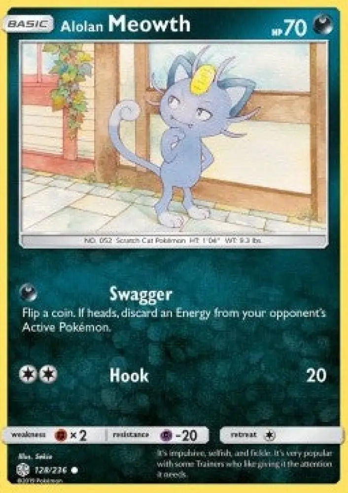 Alolan Meowth - Cosmic Eclipse (Common) [CEC-128]