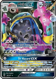 Alolan Muk GX - Burning Shadows (Ultra Rare) [BUS-84]