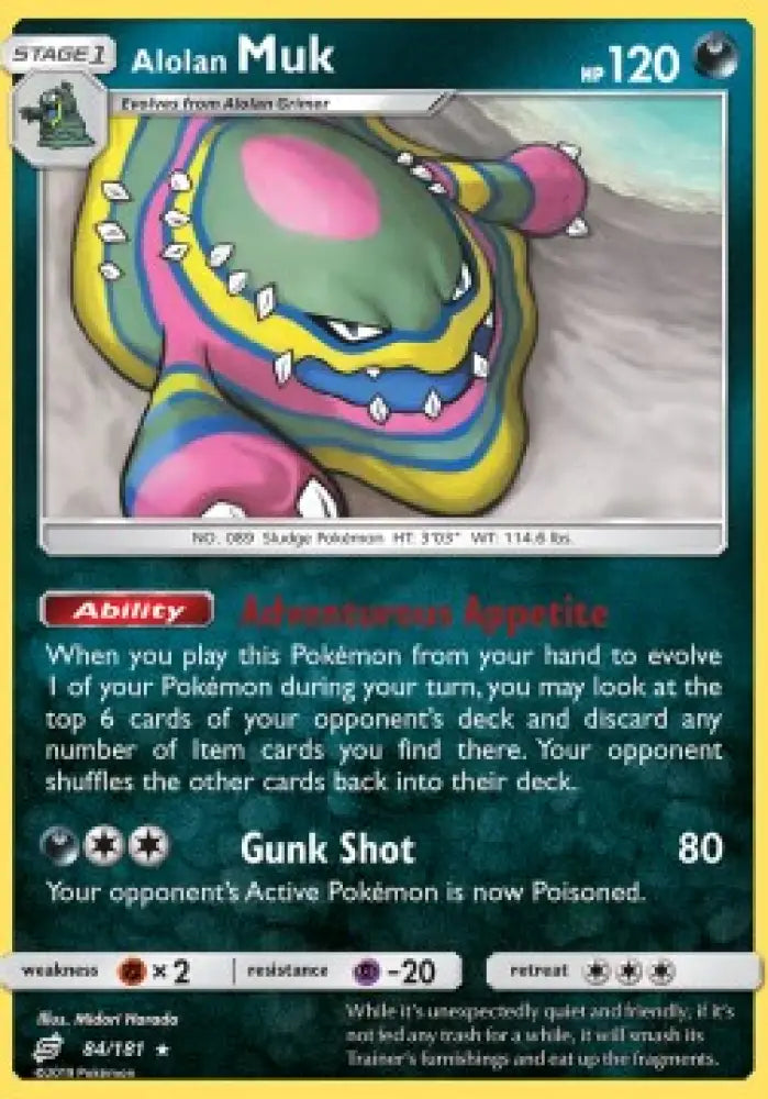 Alolan Muk - Team Up (Rare) [TEU-84]