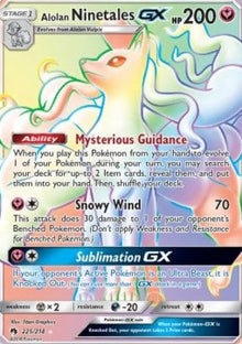 Alolan Ninetales GX - Lost Thunder (Secret Rare) [LOT-225]