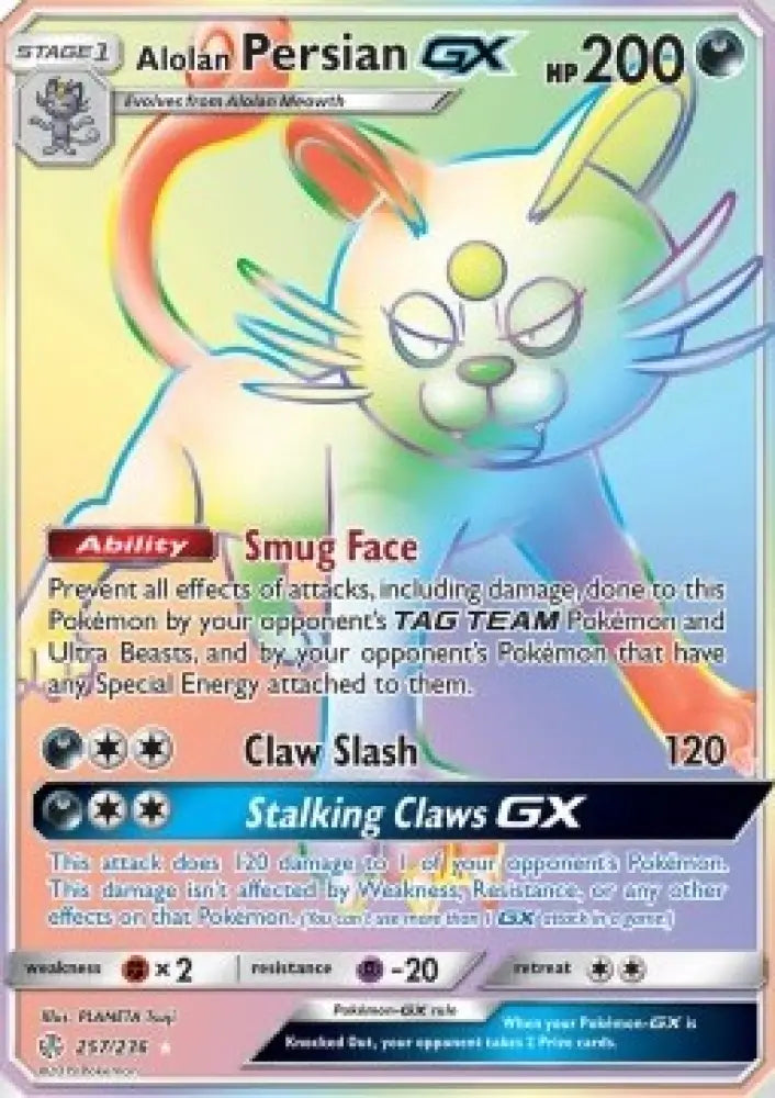 Alolan Persian GX - Cosmic Eclipse (Secret Rare) [CEC-257]
