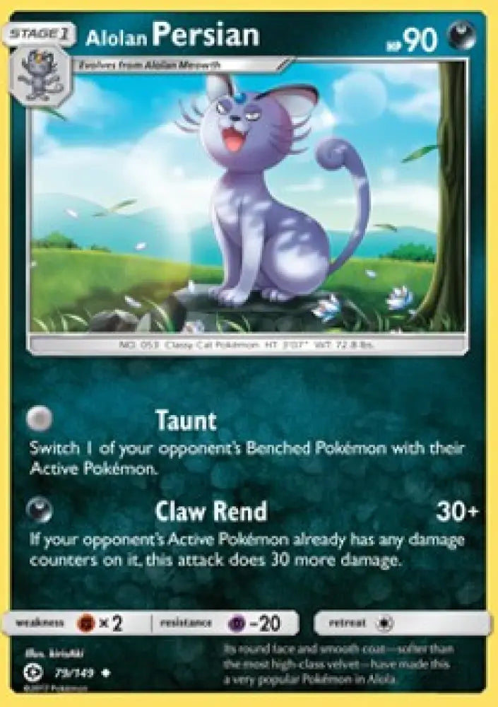 Alolan Persian - Sun & Moon (Uncommon) [SUM-79]