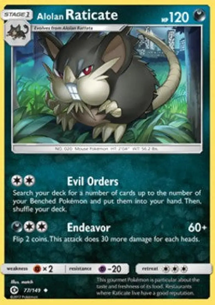 Alolan Raticate - Sun & Moon (Uncommon) [SUM-77]