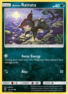Alolan Rattata - Burning Shadows (Common) [BUS-81]