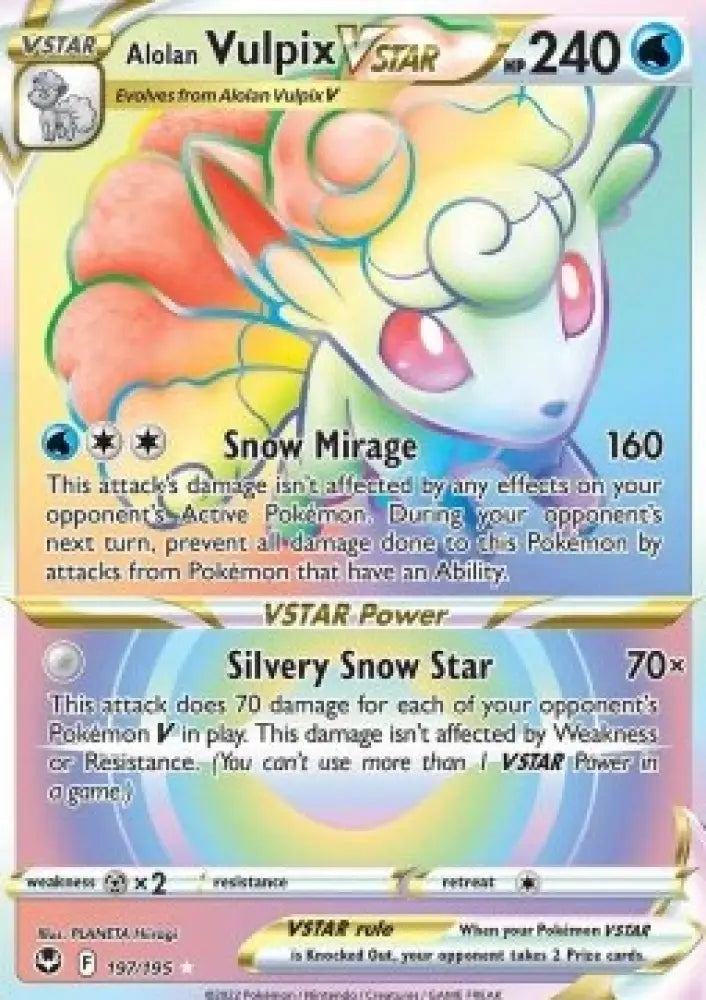 Alolan Vulpix VSTAR - Silver Tempest (Secret Rare) [SIT-197]