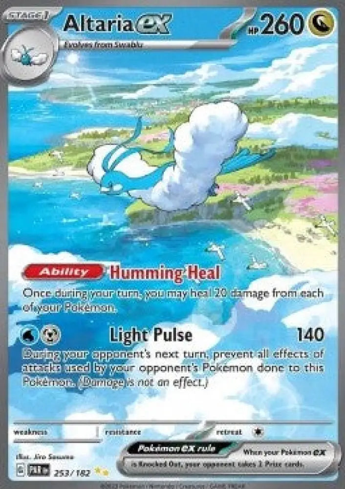 Altaria ex - Paradox Rift (Special Illustration Rare) [PAR-253]