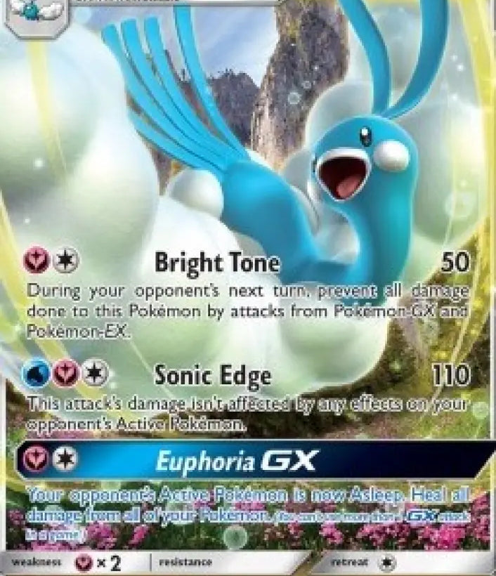 Altaria GX - Dragon Majesty (Ultra Rare) [DRM-41]
