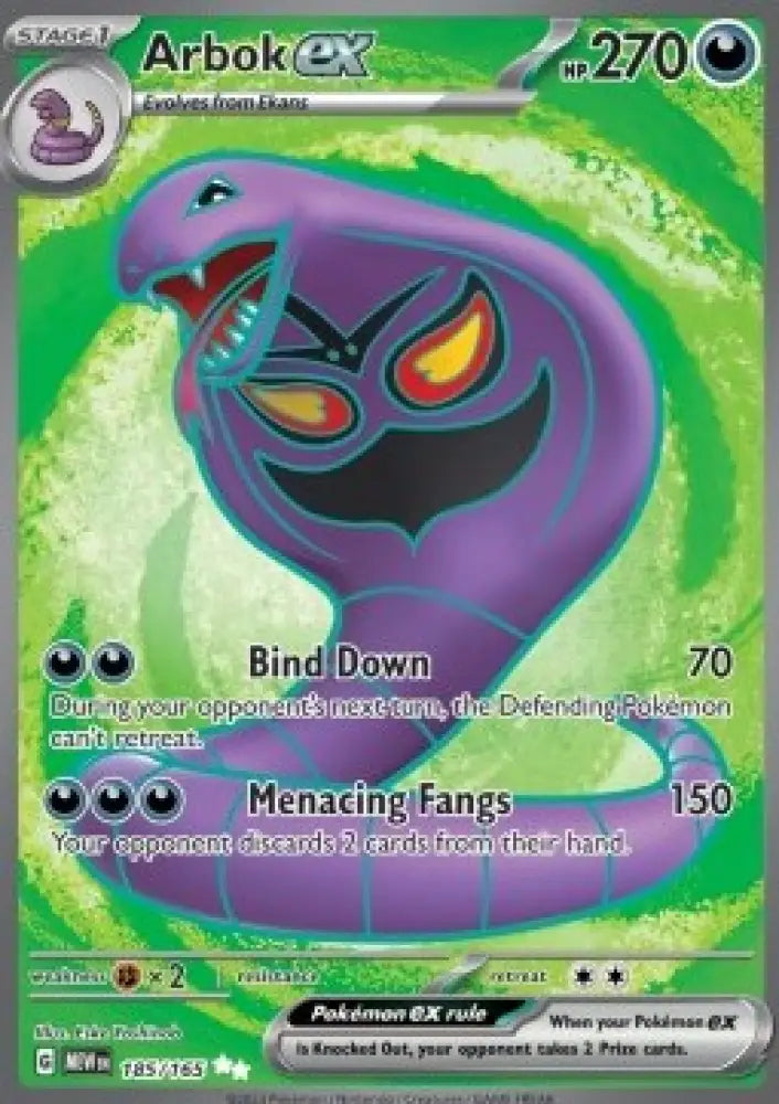 Arbok ex - 151 (Ultra Rare) [MEW-185]