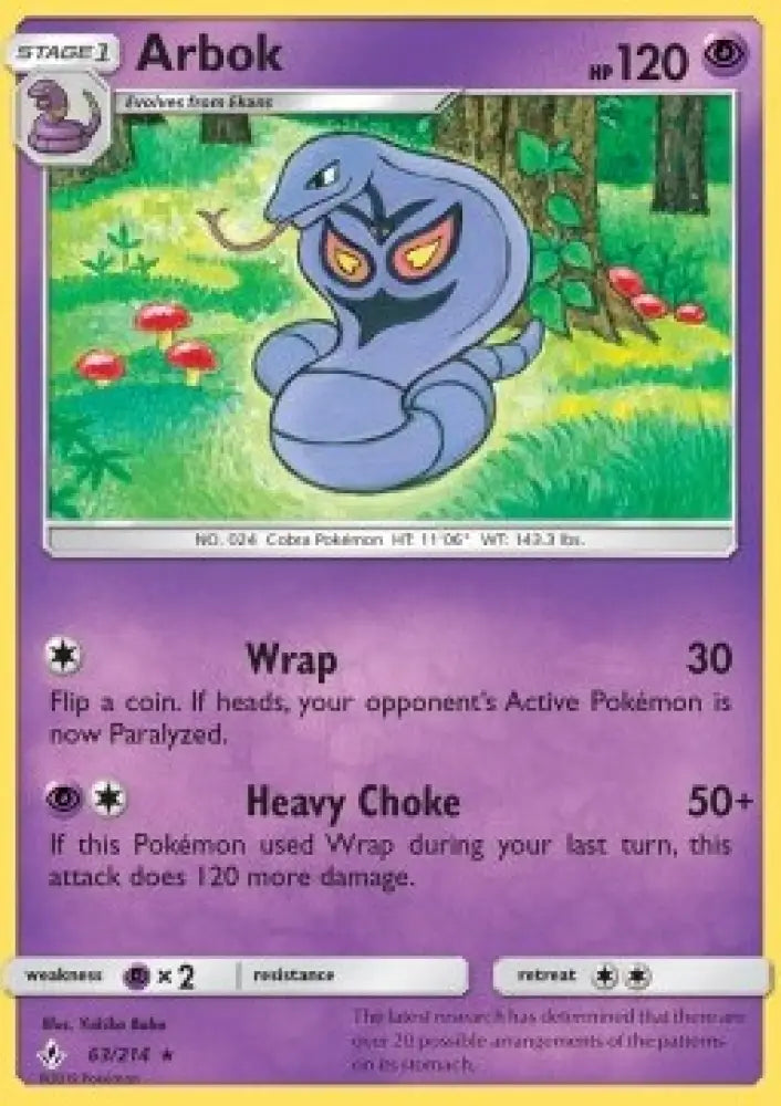 Arbok - Unbroken Bonds (Rare) [UNB-63]