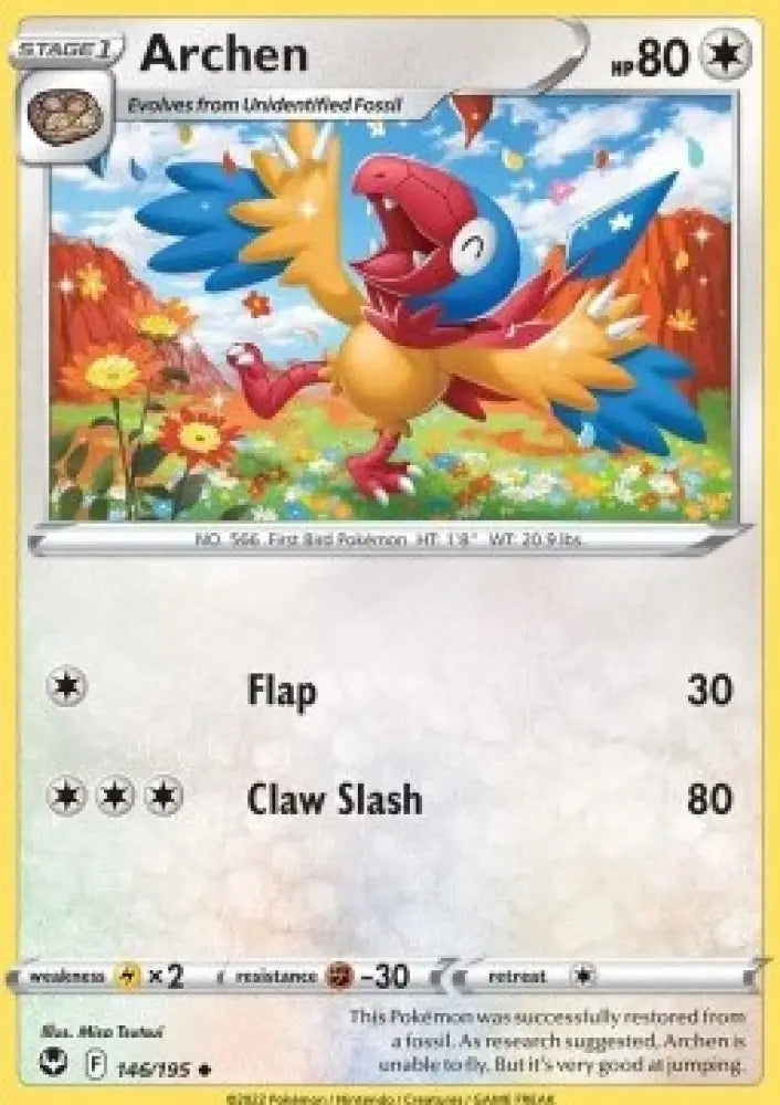 Archen - Silver Tempest (Uncommon) [SIT-146]