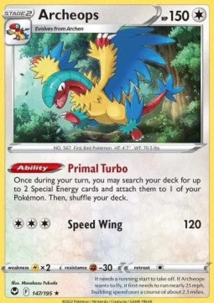 Archeops - Silver Tempest (Holo Rare) [SIT-147]