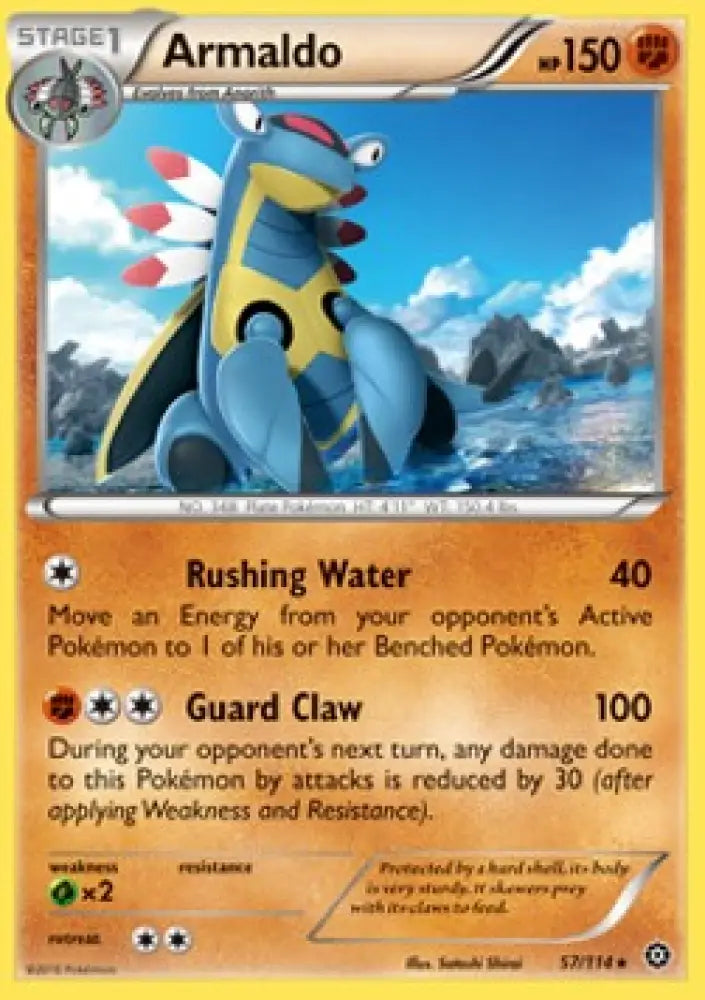 Armaldo - Steam Siege (Rare) [STS-57]